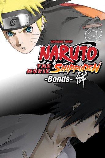 Naruto Shippuden Movie 2 Download